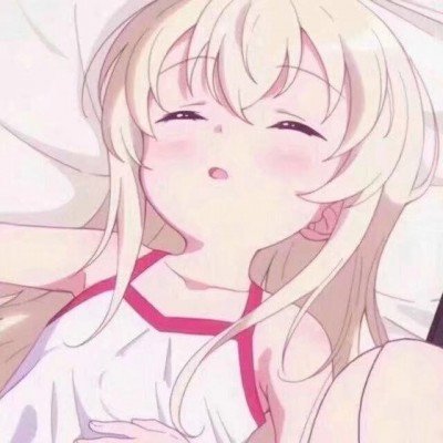 外交部回应日本降级中日关系